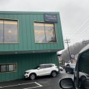 이배재로 272-2 이미지