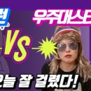 무인라면무인아크 이미지