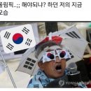 홍키통키휘트니스 이미지