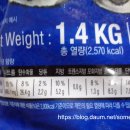 새싹원식품 이미지