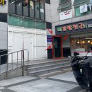 [신촌사주] 내 기준 mbti보다 흥미로운 사주풀이! 신촌 힐링철학원 작명소 사주, 타로 후기