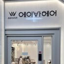 노원-상계-2272 이미지