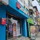 7번가피자 춘천점 이미지