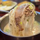 푸주옥 설렁탕도가니탕 | 김해 어방동 맛집 푸주옥에서 설렁탕 도가니탕 방문 포장 둘 다 해본 후기