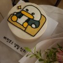어머야라 이미지