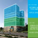 큐브시티공인중개사사무소 이미지