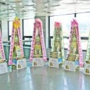 부경대학교 총장 이임식 축하 드리미 - 쌀화환 드리미 이미지