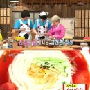 수수국수 이미지