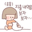 신진자동차진단센타 이미지