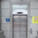 (주)엘지산전 이미지