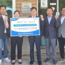 농업회사법인동행 이미지