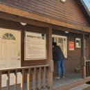 용문산자연휴양림 목재체험 놀이터 이미지