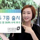 삼성전자대신프라자