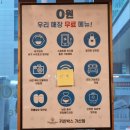 [서울 금천] 더제이케이키친박스 가산디지털점 | 가산맛집, 가산파스타맛집