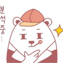 온천마을회관 이미지