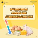 신사식품 이미지