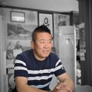 초록공원 Daum카페