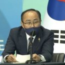 천지로 이미지