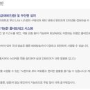 제니스골프24 이미지