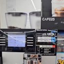 GS25 중앙점 이미지