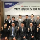 건일제약㈜ 이미지