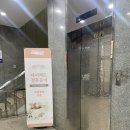 다하우스 - 송파구 충민로 52 | W3_2. 플래너 업체 비교(아이니웨딩, 다이렉트웨딩, 제이웨딩, 베리굿웨딩)