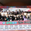 전진태권도장 이미지