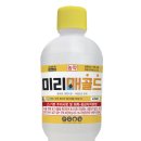 (주)경농
