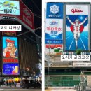 스스키노 - 금정구 부산대학로49번길 43 | 스스키노