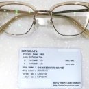 다온피플스 | 초기 노안, 수입 누진다초점 안경 할인받고 맞춘 실착용 후기!