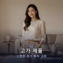그레이스피아노학원 - 송파구 송이로32길 8 | 커즈와일 kae1 영창그레이스악기 화이트키보드 본사 직발송 장단점