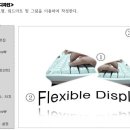 ITQ파워포인트 이미지