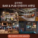 유니스솔루션 이미지