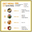 머슬 인 이미지