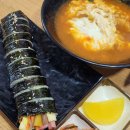 명가김밥&카페 이미지