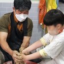 도예목장 이미지