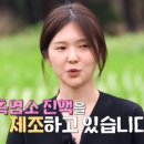 현숙농장 이미지