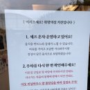 취향의섬