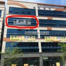 금현빌딩 네이버블로그