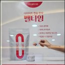 광주한의원 이미지