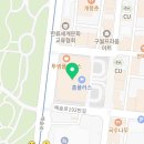 싸미랑(구월점) 이미지