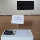 달서아트센터 본관 이미지