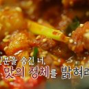 명천식당 이미지