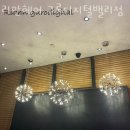 구로동미용실 리안헤어 구로디지털밸리점 가격 위치 영업시간