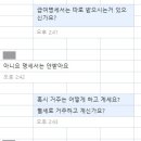 훈앤훈법무사합동사무소 이미지