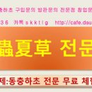 굿모닝나이스데이