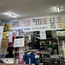 별미식당 이미지