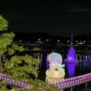 막창명가노건 이미지