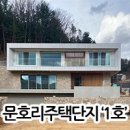 주식회사 투닷