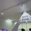 “비오는 날 키즈카페 고민 끝! 원주 메카키즈 솔직 체험기”(feat.내돈내산)